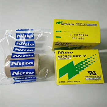 Băng keo chịu nhiệt NITTO No.973UL-S, 0.13mmx50mm